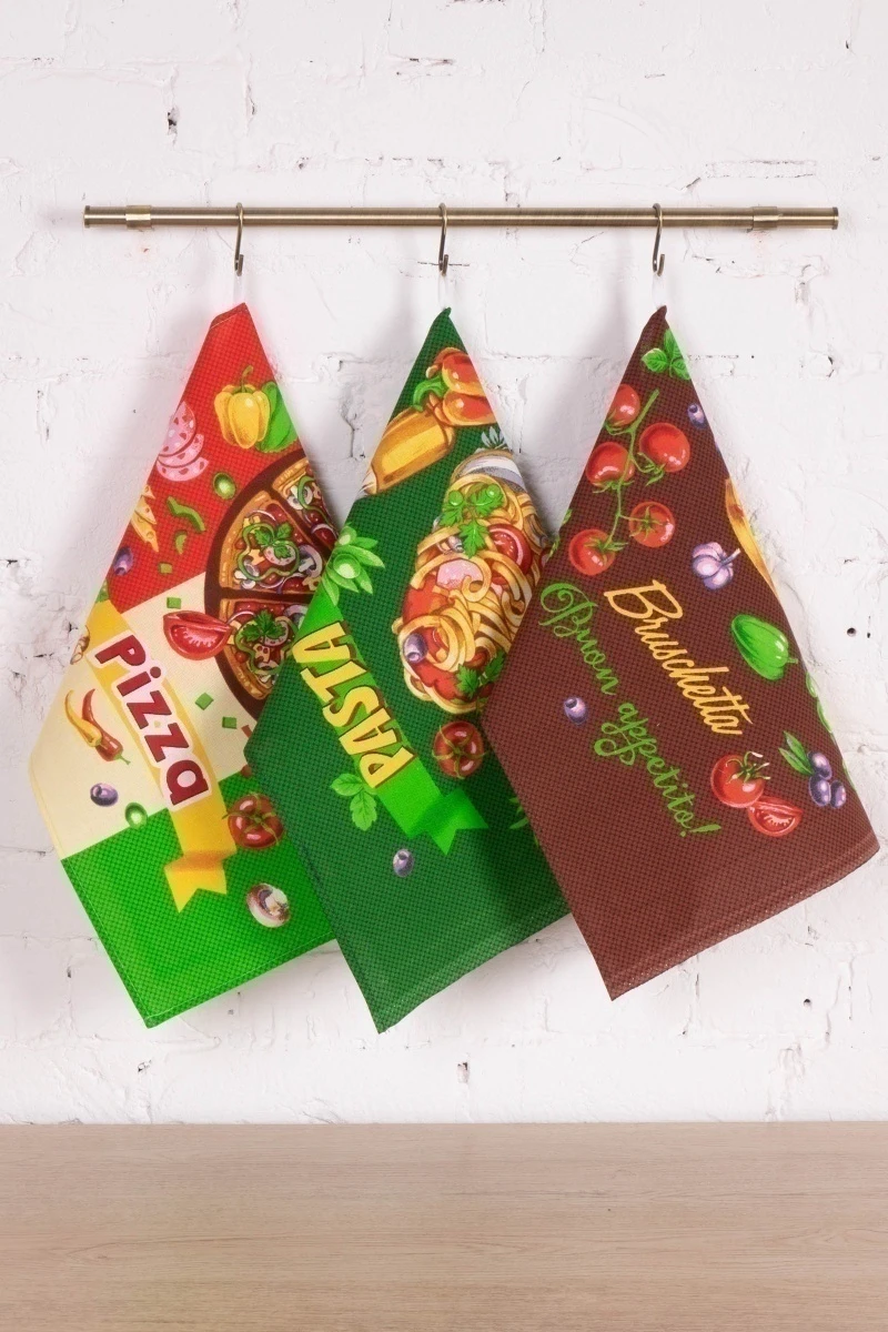 Набор полотенец рогожка (Диз) 315 Итальяно - 3 шт - 45х60 см