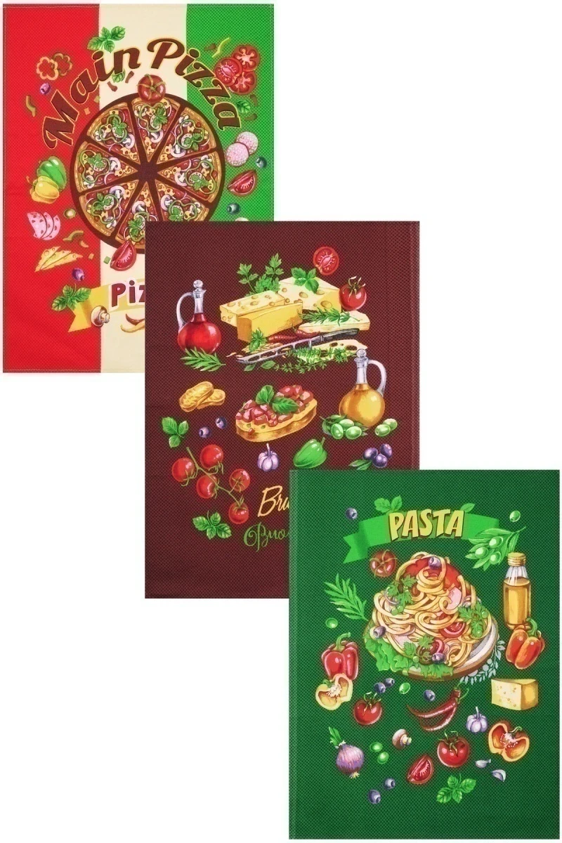 Набор полотенец рогожка (Диз) 315 Итальяно - 3 шт - 45х60 см