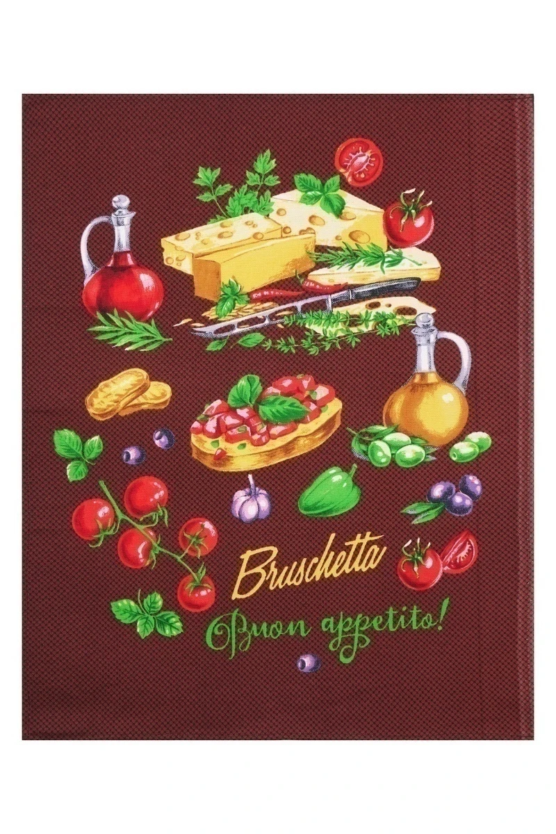 Набор полотенец рогожка (Диз) 315 Итальяно - 3 шт - 45х60 см