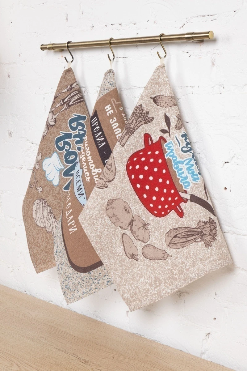 Набор полотенец рогожка (Диз) 171 Моя кухня (серый) - 3 шт - 45х60 см