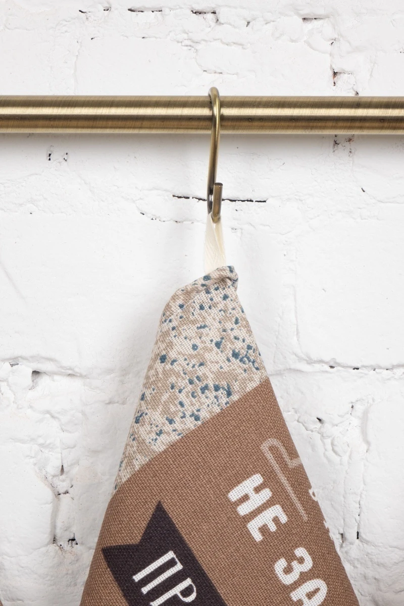 Набор полотенец рогожка (Диз) 171 Моя кухня (серый) - 3 шт - 45х60 см