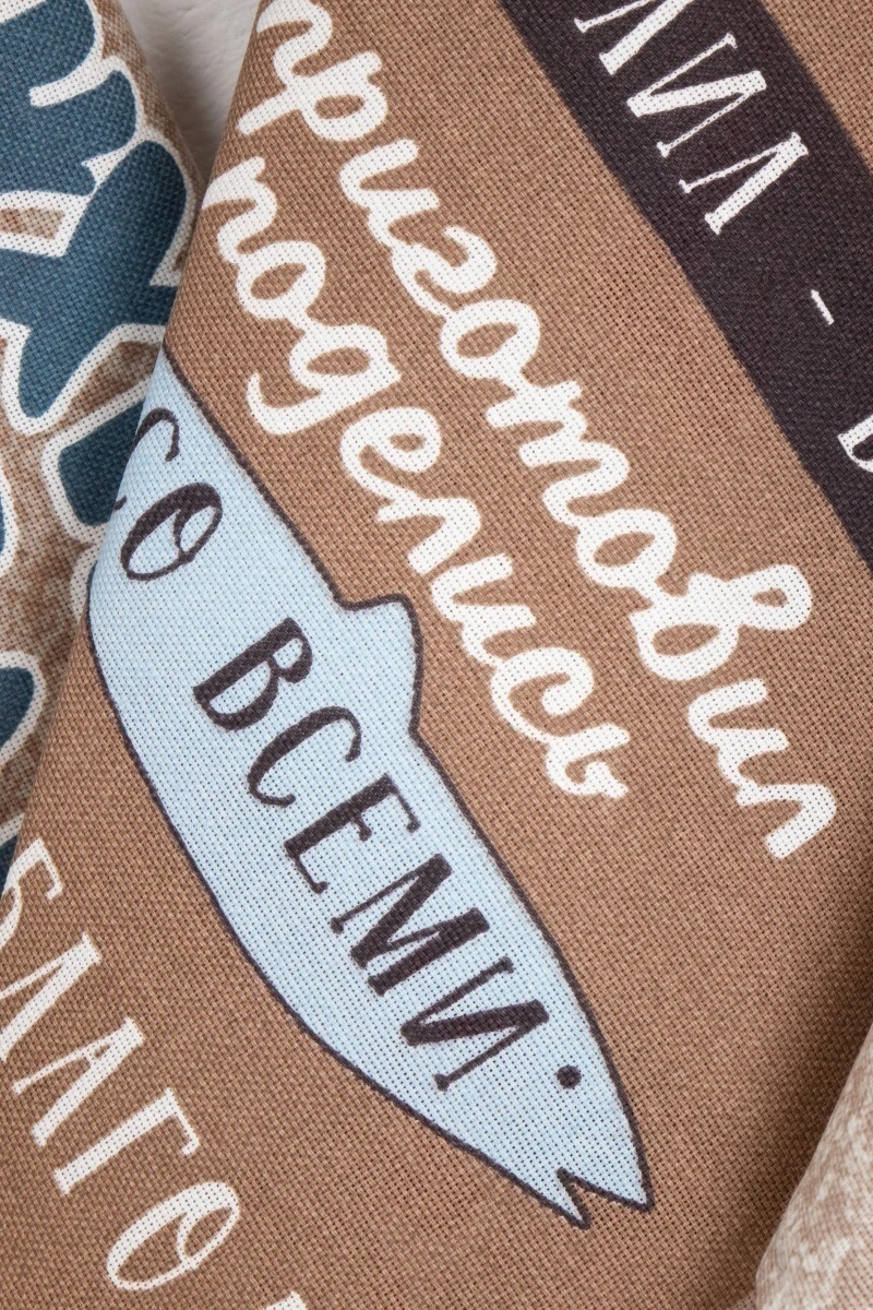 Набор полотенец рогожка (Диз) 171 Моя кухня (серый) - 3 шт - 45х60 см