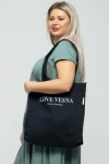 Эко сумка-шоппер из саржи "Love Vesna" (кейс), черный