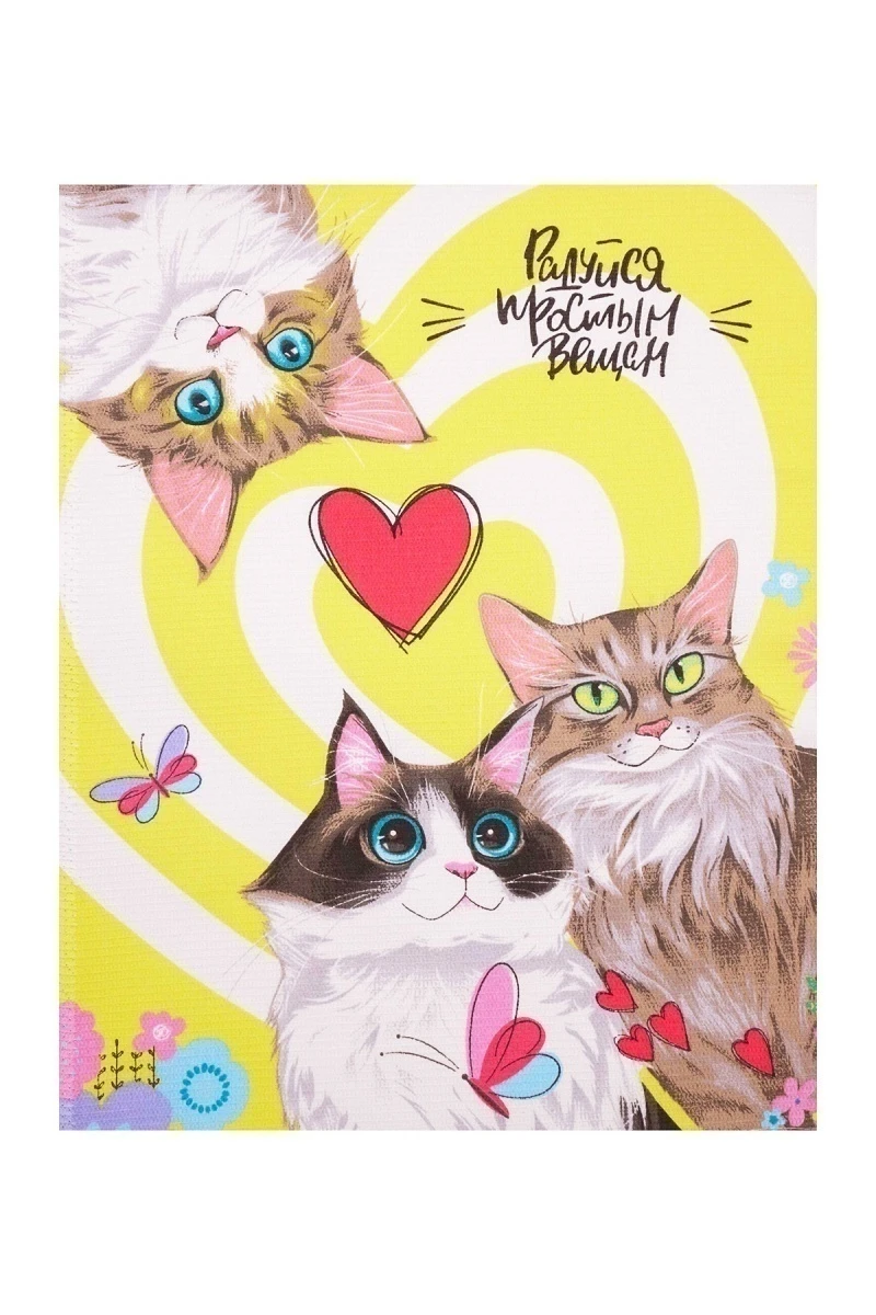 Набор вафельных полотенец (ТТ) 330 Радуйся простым вещам - 3 шт - 45х60 см