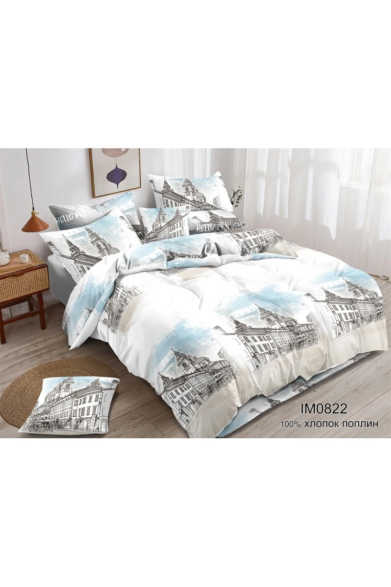 1 + 2 Пододеяльник и 2 наволочки поплин "Винтаж", 70х70 см (IMO 822, "Иматекс")