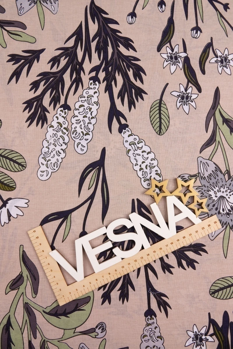 Ткань поплин 110г/м2, 220см "Берта" арт. 28545/3 тип 1