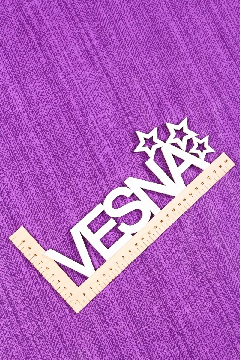 Пододеяльник "ТД" перкаль "Эко 10" арт. 2049310 фиолет (Лучшая цена)