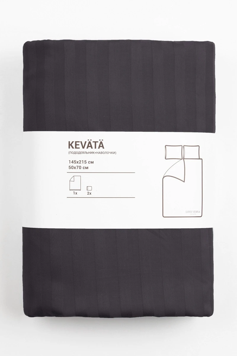 1 + 1 Пододеяльник и наволочка страйп-сатин "ЕА-Графит", 70х70 см (3910, "ЕА") (240 см)_