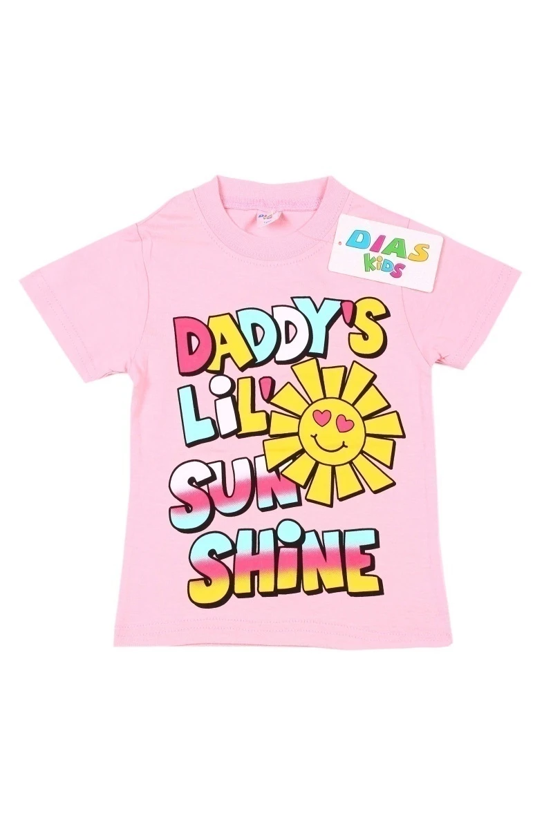 Футболка для девочки "Папино солнышко" D001F нежно-розовый