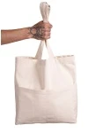 Эко сумка-шоппер из саржи "Бостон"