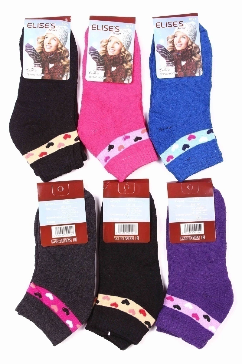 Носки женские короткие махровые "ELISES" B224 р. 37-41 (по 6 штук)