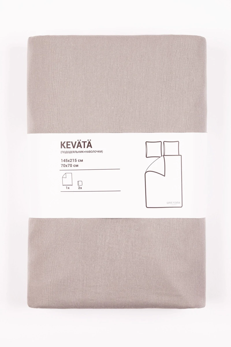 1 + 1 Пододеяльник и наволочка бязь "Французский серый+Мятный леденец" ком, 50х70 см (642+653,"ТЛ")_