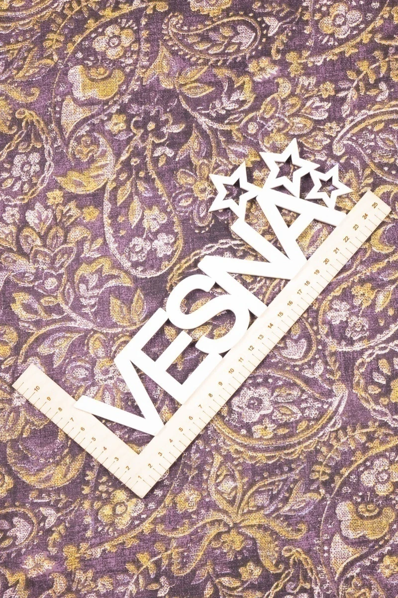 Весовой лоскут Бязь № 081 (220x344 см / 0,932 кг)