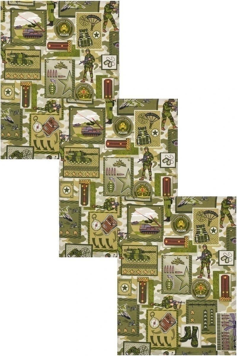 Набор вафельных полотенец (ХБК) 120 Защитники - 3 шт - 45х60 см