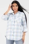 (СК) Рубашка в клетку женская "Александра" небо