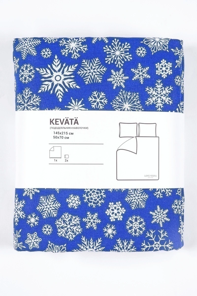 1 + 2 Пододеяльник и 2 наволочки бязь "Россыпь снежинок" синий, 145х215, 50х70 см ("ГОС")_