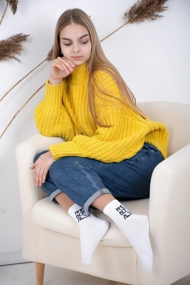 (ВНЛ) Носки стандарт Дива (набор 3 пары) (белый)