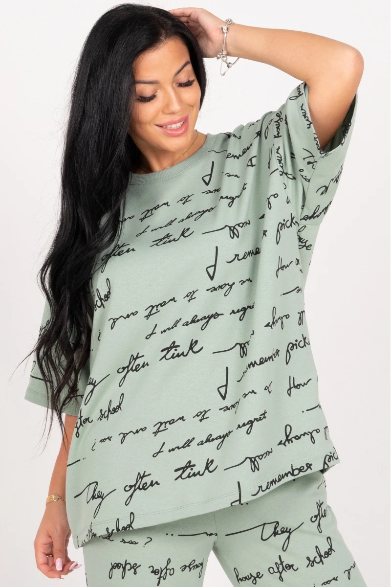 (СК) Футболка женская "Лайф" полынь