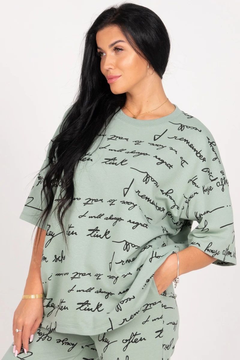 (СК) Футболка женская "Лайф" полынь