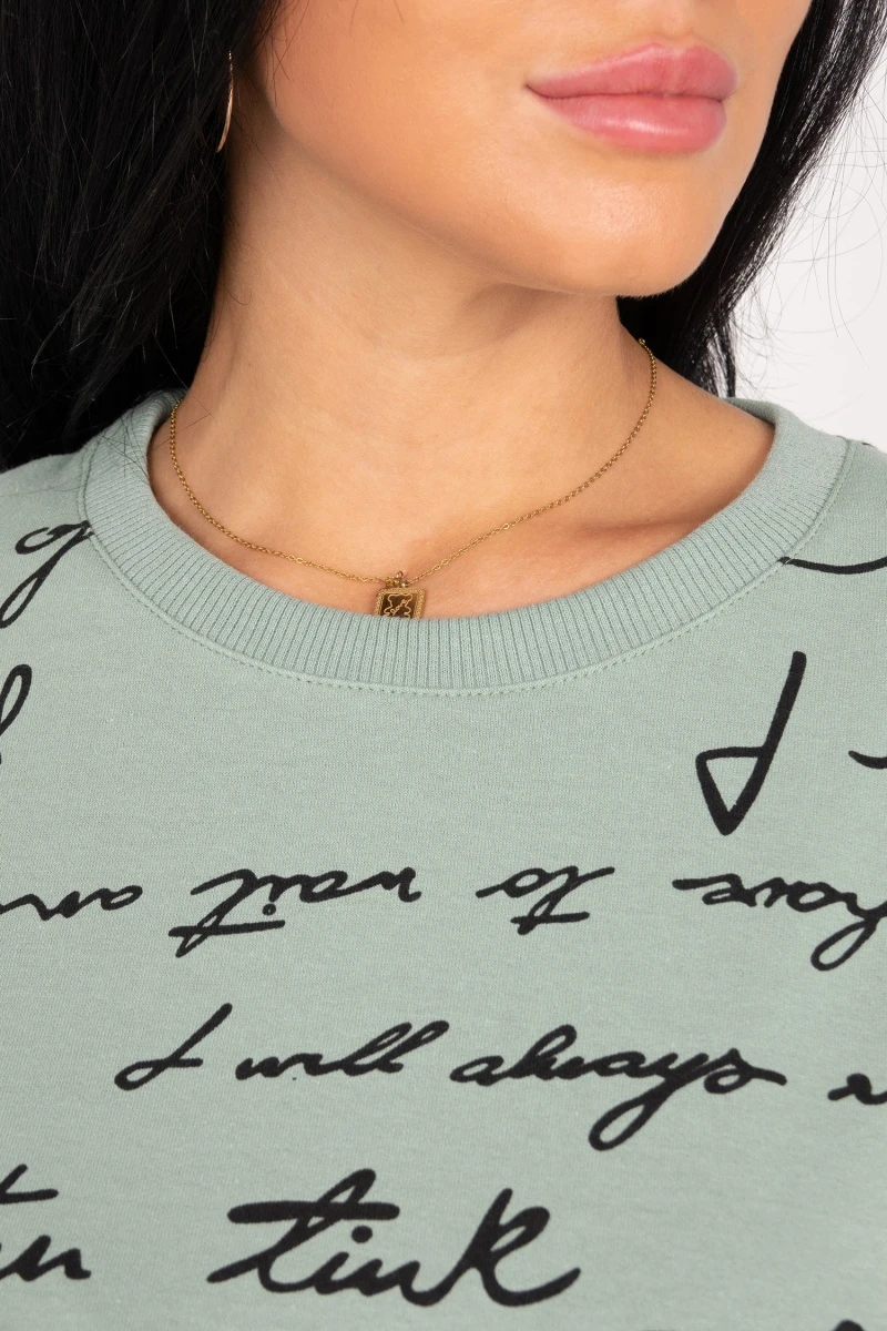 (СК) Футболка женская "Лайф" полынь