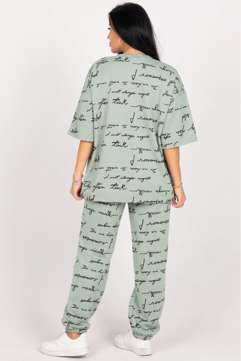 (СК) Футболка женская "Лайф" полынь