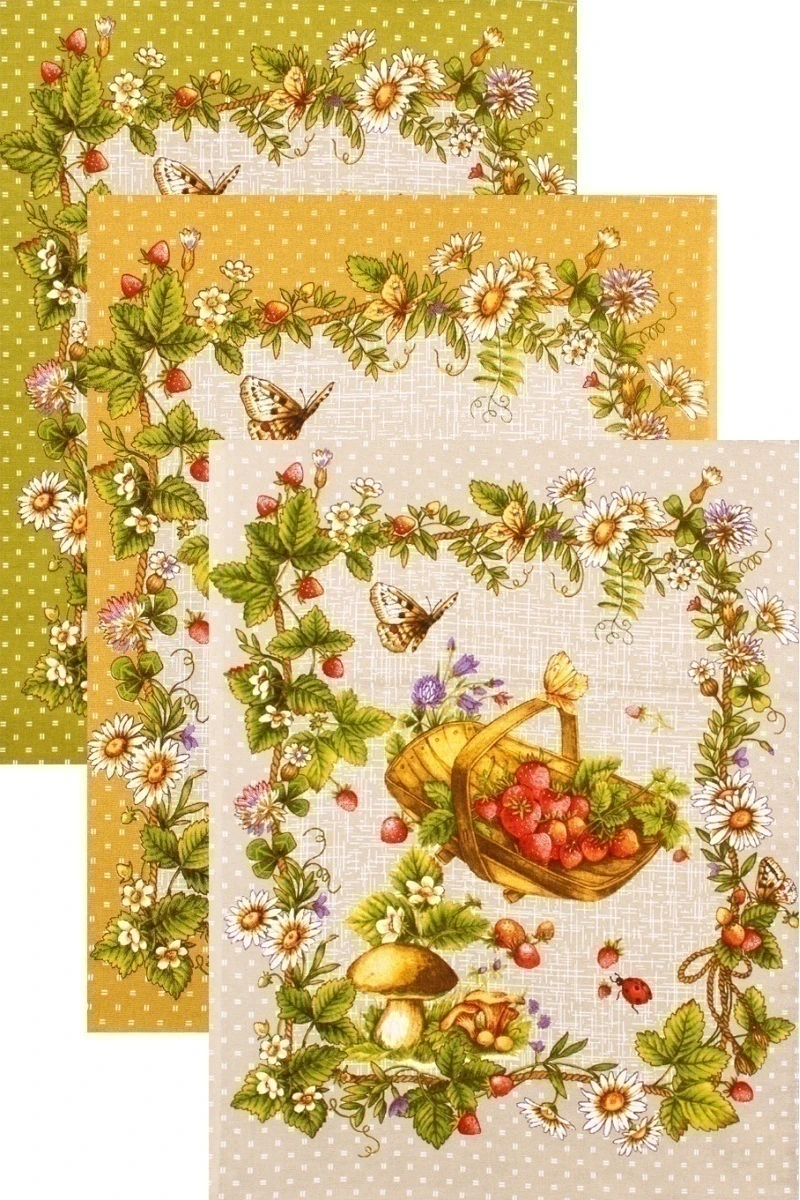 Набор полотенец рогожка (Диз) 102 Дары леса - 3 шт - 45х60 см