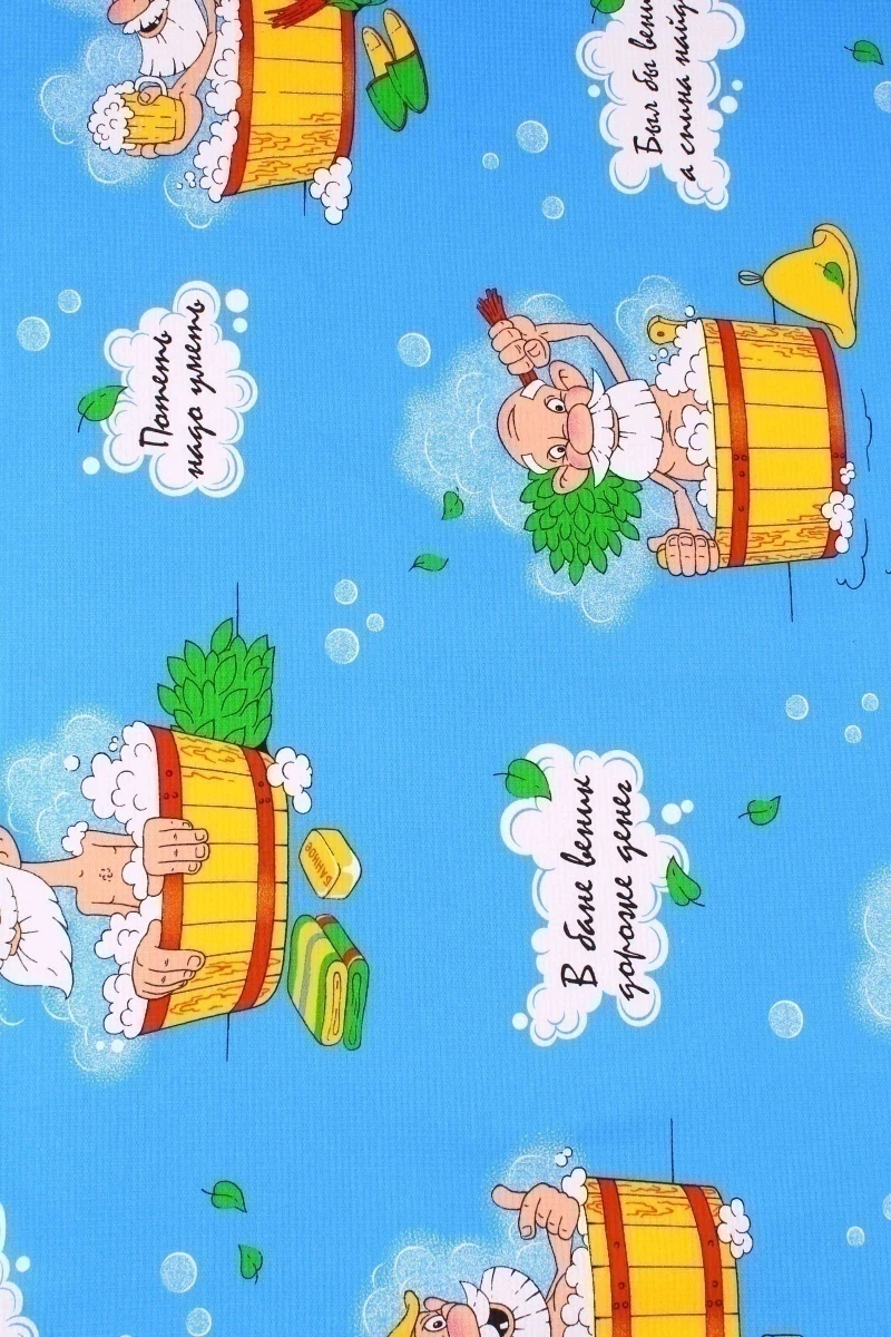 Полотенце пляжное вафельное 130 С легким паром голубое - 150/80