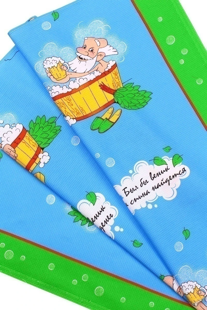 Полотенце пляжное вафельное 130 С легким паром голубое - 150/80