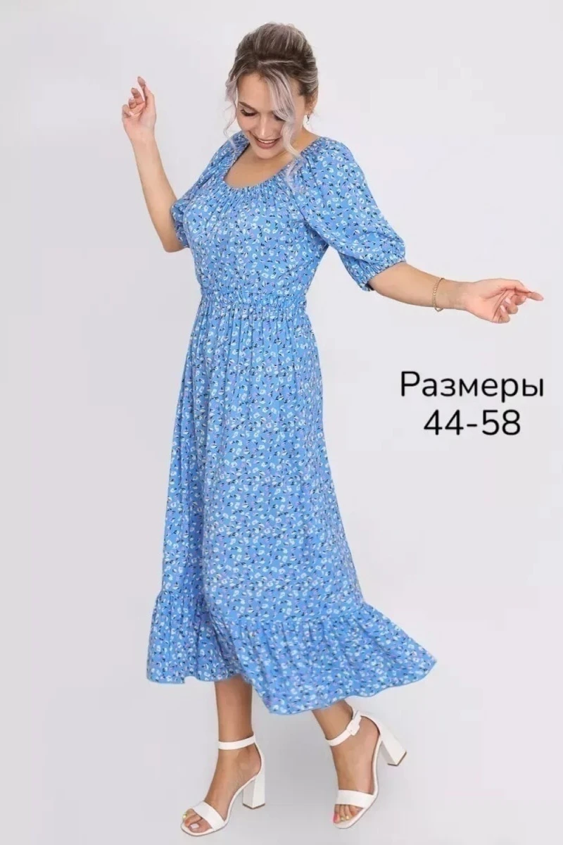(ВНЛ) Платье Лада (голубой)