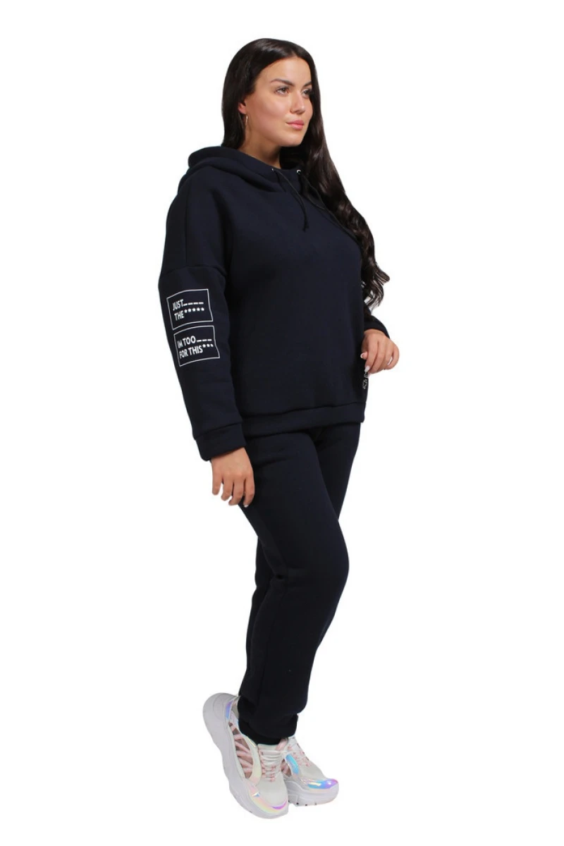 (СК) Костюм женский "Максимум", темно-синий