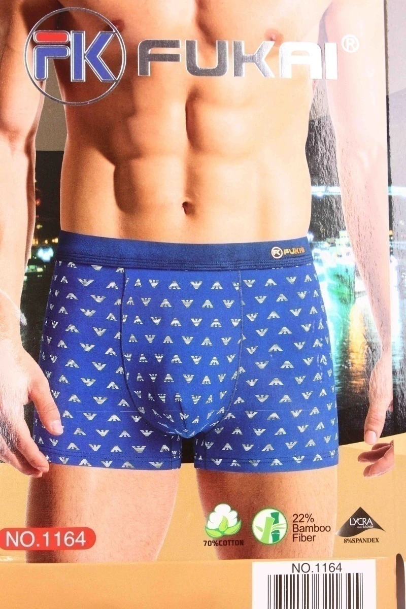 Мужские трусы "FUKAI" 1164 в упаковке 2 штуки