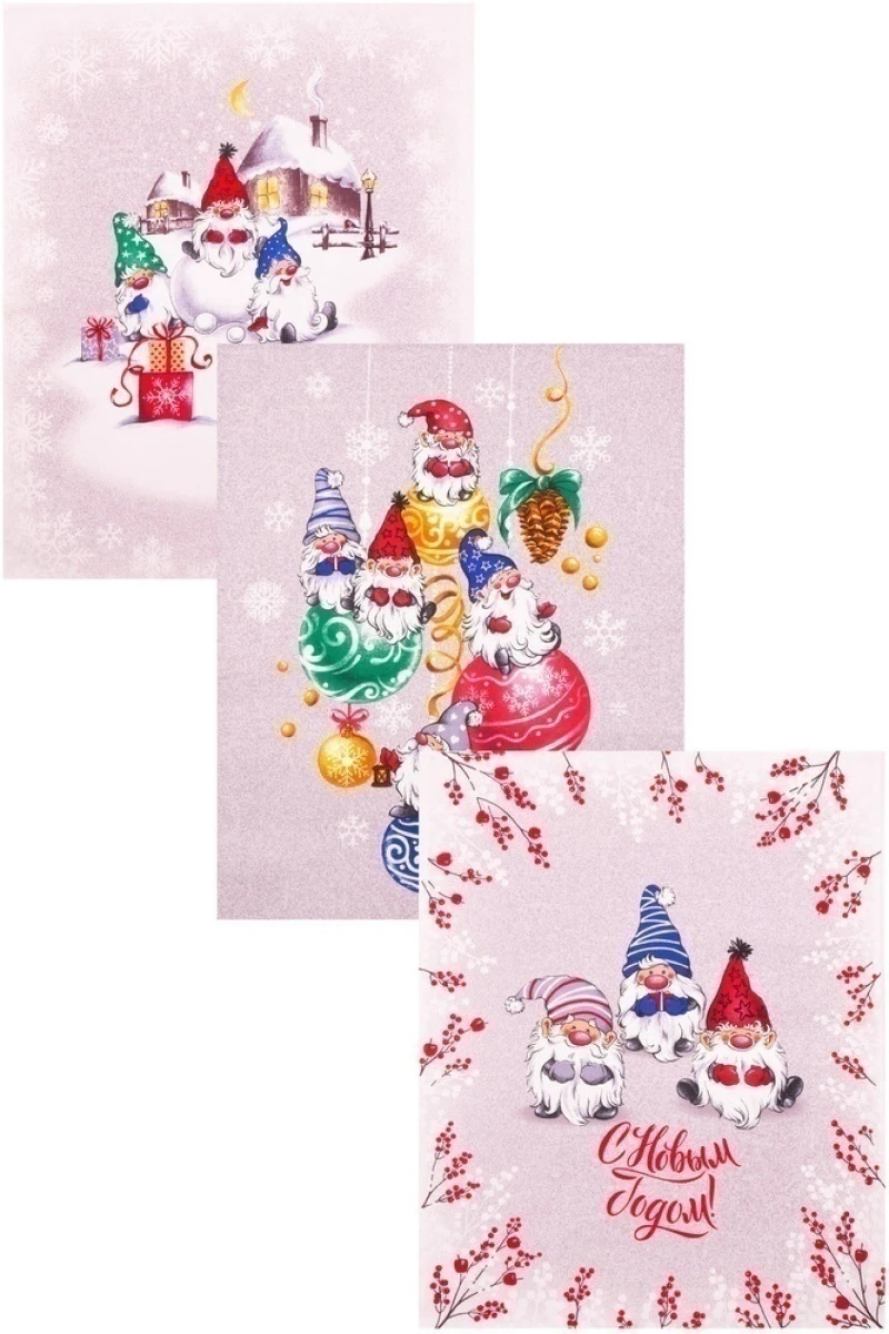 (К) Набор полотенец рогожка Сомелье - 3 шт - 45х60 см