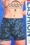 Мужские трусы "Nickadar" 7894 в упаковке 2 штуки