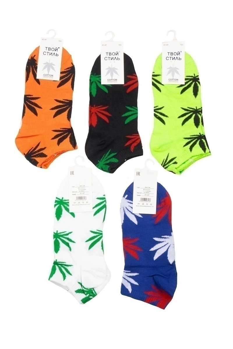 Мужские носки короткие хлопок "Твой стиль" 103 р. 41-47 (по 5 штук)
