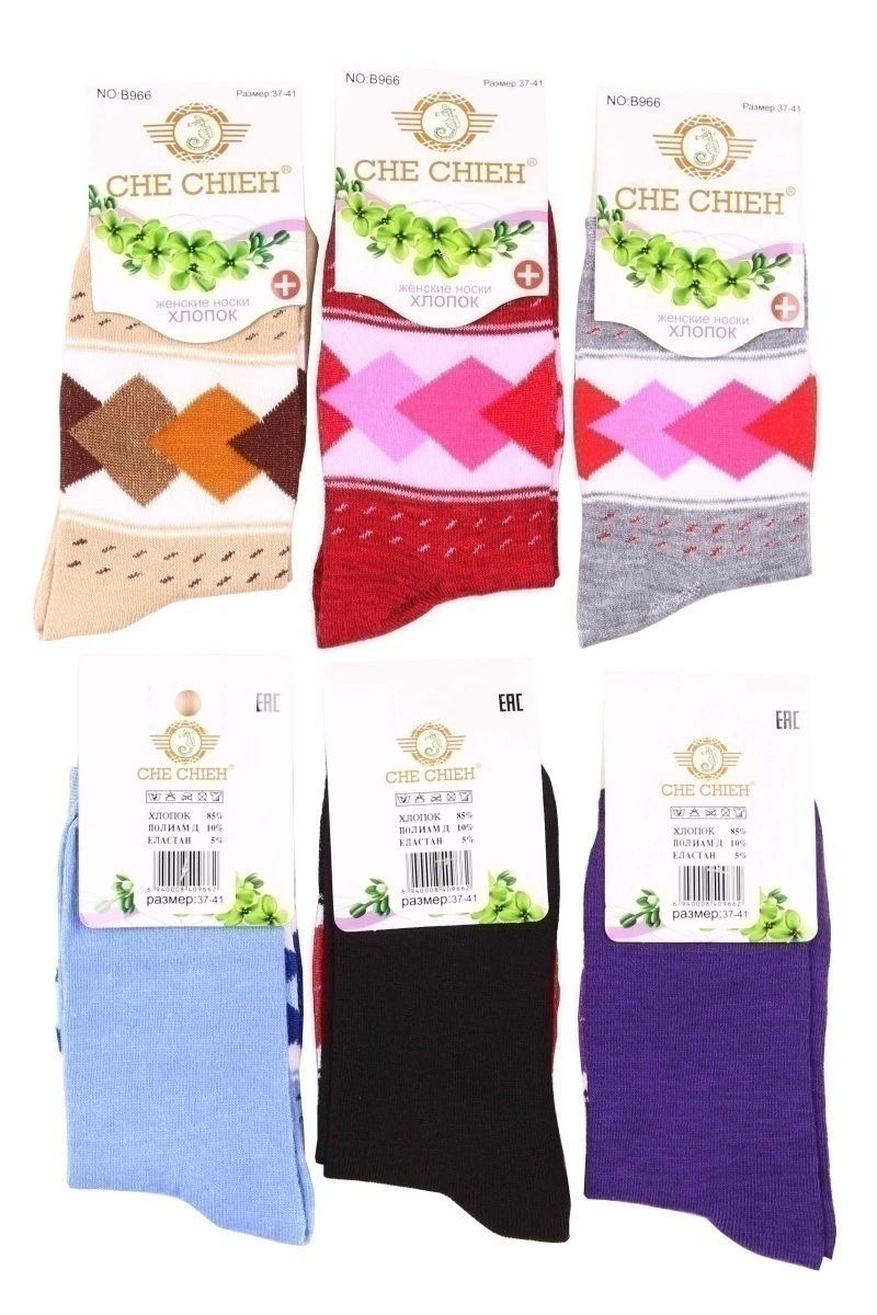 Носки женские длинные медицинские "CHE CHIEH" B966-2 р. 37-41 (по 6 штук)