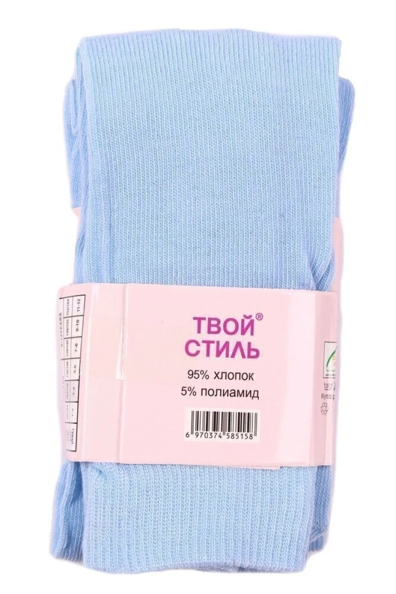 Детские колготки хлопковые "ТВОЙ СТИЛЬ" 7212 голубой