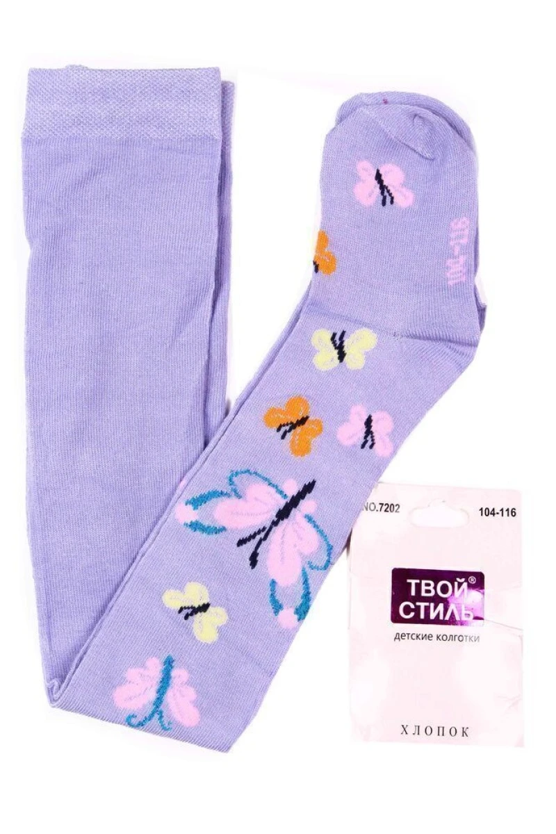 Детские колготки хлопковые "ТВОЙ СТИЛЬ" 7202 сиреневые с бабочками