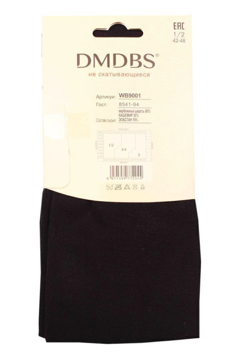 Колготки верблюжья шерсть "DMDBS" 9001  черный