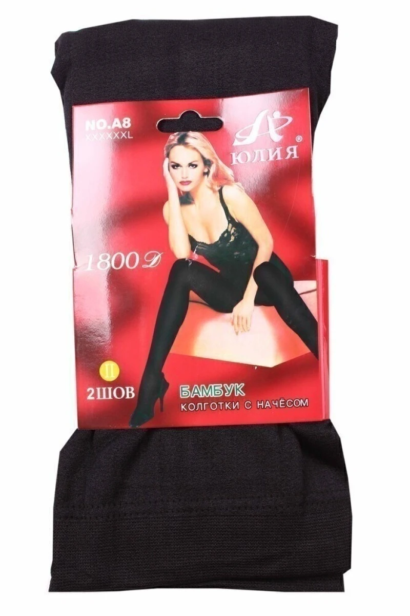 Колготки с начесом бамбук "ЮЛИЯ" А8, черный (1800 den)