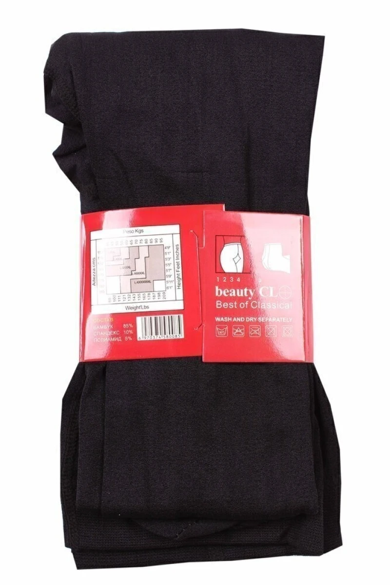 Колготки с начесом бамбук "ЮЛИЯ" А8, черный (1800 den)