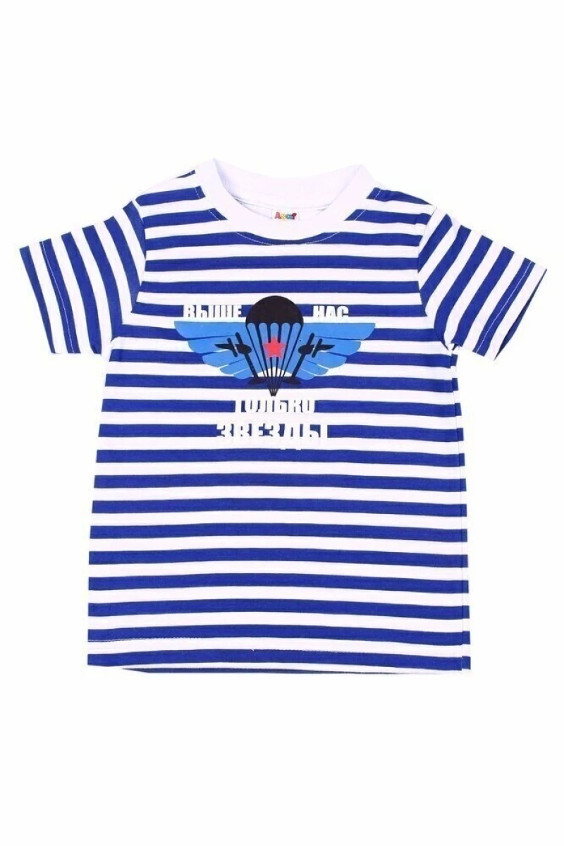 Футболка для мальчиков "Выше нас только звезды" белый