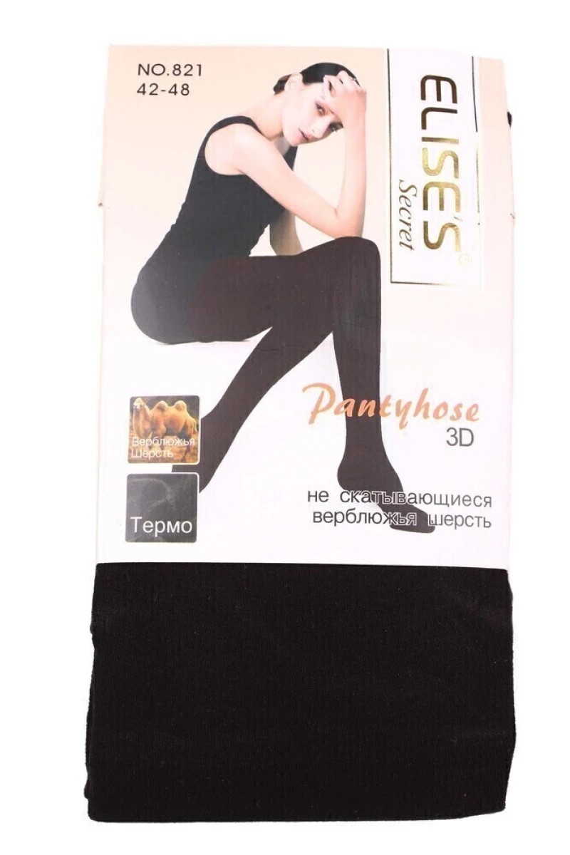 Колготки верблюжья шерсть "ELISES" 821, черный