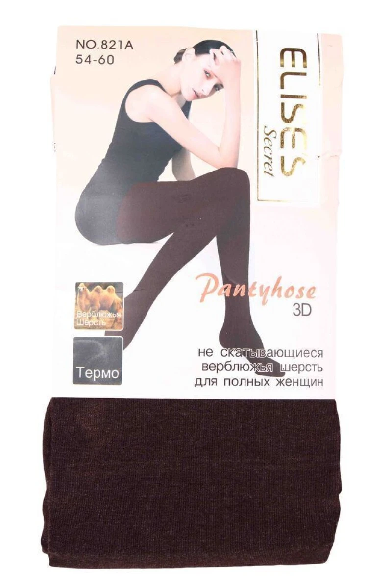 Колготки верблюжья шерсть "ELISES" 821, коричневый