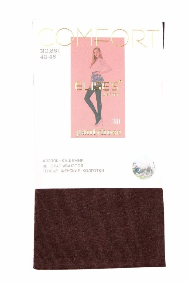 Колготки кашемировые "ELISES" 861, коричневый