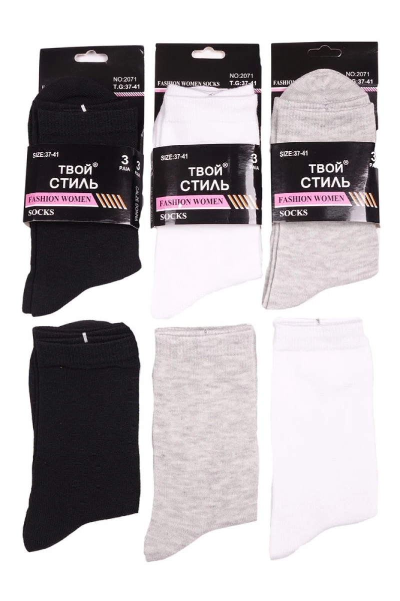 Носки женские длинные хлопковые "ТВОЙ СТИЛЬ" 2071 р. 37-41 (по 6 штук)
