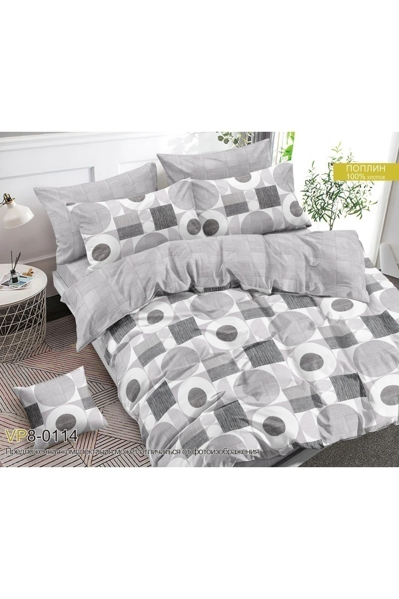 Ткань "V" поплин 115 г/м, 220см "Абстракция" арт. VP8-0114 тип 2