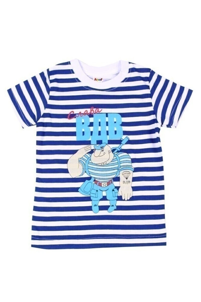 Футболка для мальчиков "Слава ВДВ" белый