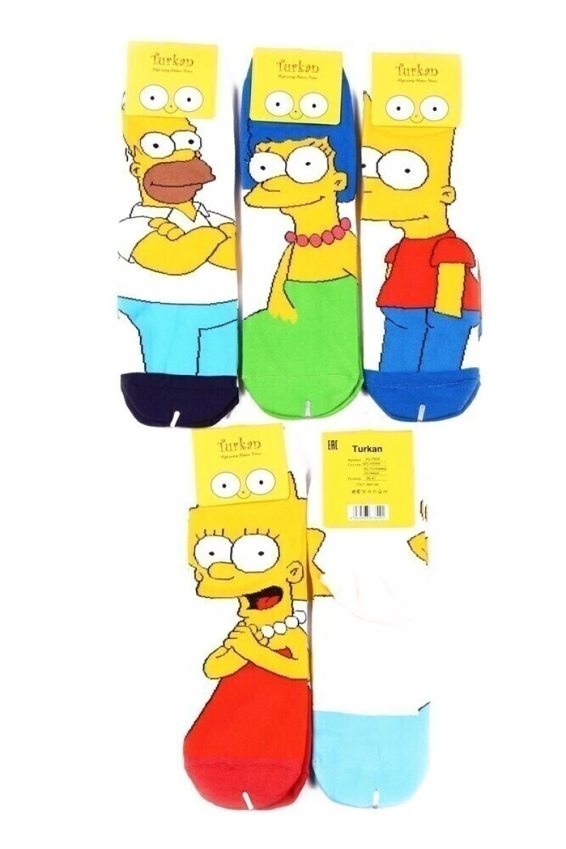 Носки длинные хлопковые "Turkan" 7609 р. 36-41 (по 5 штук)