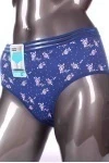 Трусы женские "QinShuDa" 8311 - синий