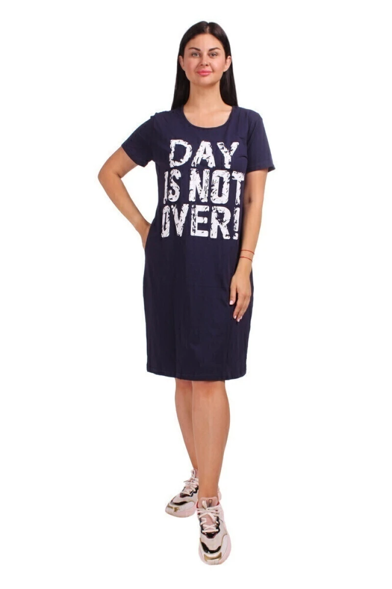 Туника "Наоми-2" синий